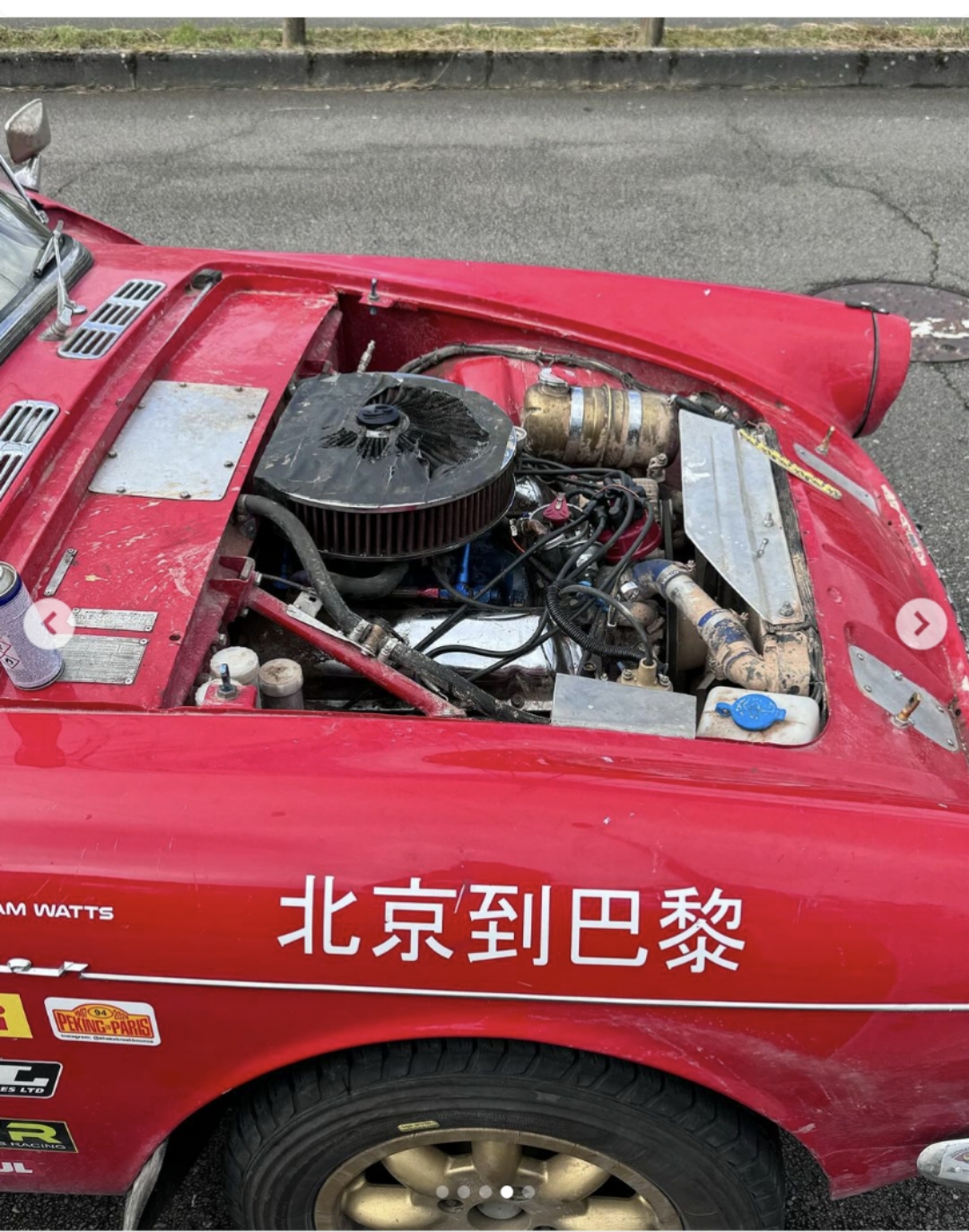 mmexport1719146892526.jpg